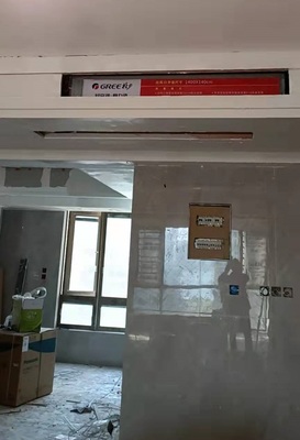 專(zhuān)業(yè)空調(diào)解決方案與日用品銷(xiāo)售 一站式服務(wù)滿(mǎn)足多元化需求