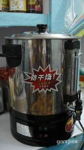 北海365網(wǎng)日用品銷(xiāo)售 打造一站式家居生活購(gòu)物平臺(tái)