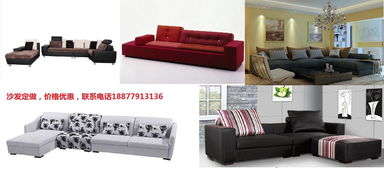 日用品銷(xiāo)售在北海365網(wǎng) 便捷生活，觸手可及