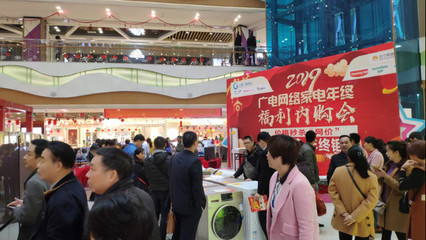 年貨節(jié)里的別樣浪漫 零售云門(mén)店變身溫馨婚房