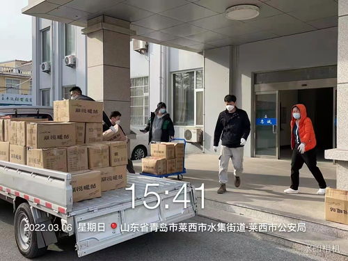 冬日暖陽(yáng)下的創(chuàng)新之光 青島華諾脈暖日用品與家電零售的溫情對(duì)話(huà)