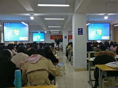 教師資格培訓(xùn) 教師資格培訓(xùn)機(jī)構(gòu) 師苑教育