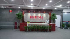 市場營銷 河南省私塾世紀教育咨詢有限責任公司招聘信息