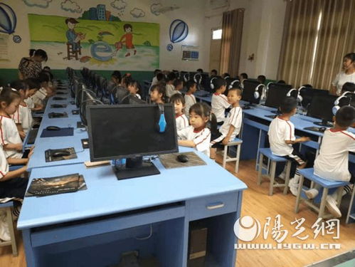 西安市灞橋區(qū)常家灣幼兒園開展參觀小學(xué)活動(dòng) 教育 陽光網(wǎng) 中華人民共和國互聯(lián)網(wǎng)新聞信息許可證服務(wù)編號(hào) 61120190002 陽光報(bào)社官方網(wǎng)站