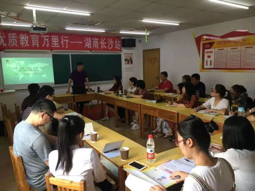 新政下,教培機(jī)構(gòu)增盈利器與策略 優(yōu)質(zhì)教育服務(wù)萬(wàn)里行