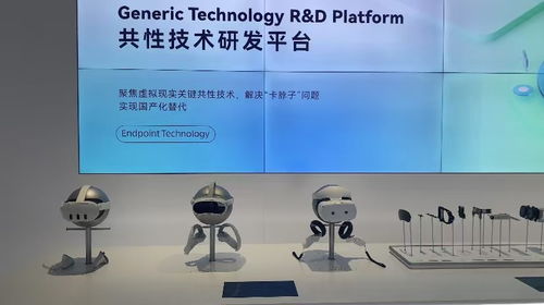 虛實互融 智領嶗山 與企業零距離,感受高質量發展 嶗山脈動