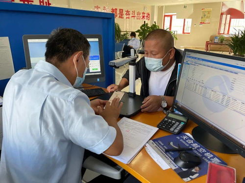 我市不動產(chǎn)登記信息查詢業(yè)務(wù)實現(xiàn)全程 掌上辦