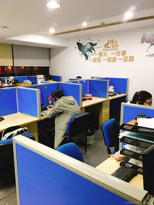 優才教育信息咨詢.