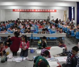 紅領巾教育托管中心招商加盟 加盟費用 代理條件 電話 中國教育招商網