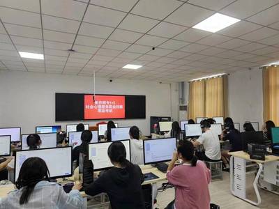 初等教育學院&ldquo;1+X社會心理服務職業(yè)技能等級證書&rdquo;考試再創(chuàng)佳績