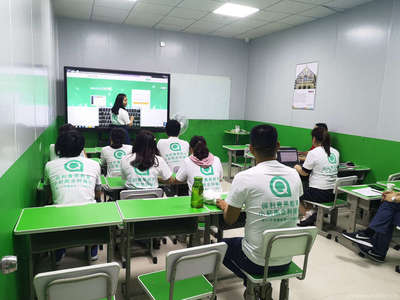 聯(lián)騰教育信息咨詢