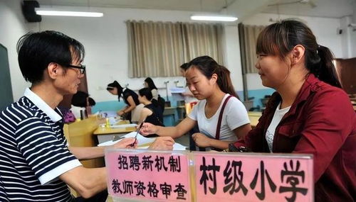 教育部門傳出消息 服務一定年限的代課教師考核合格,可擇優轉正