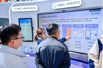 未來(lái)課堂，海亮科技重新定義教育——AI引領(lǐng)教育信息咨詢新紀(jì)元