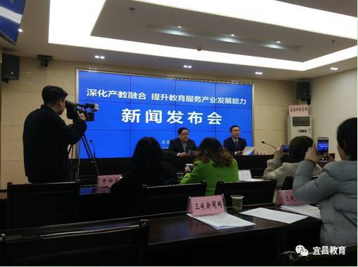 深化產(chǎn)教融合，提升職業(yè)教育服務(wù)產(chǎn)業(yè)發(fā)展能力 教育信息咨詢服務(wù)的角色與路徑