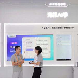 國(guó)內(nèi)首發(fā)AI語(yǔ)文學(xué)習(xí)產(chǎn)品亮相服貿(mào)會(huì)，海豚AI學(xué)以“大模型”重構(gòu)“學(xué)練評(píng)”教育咨詢服務(wù)